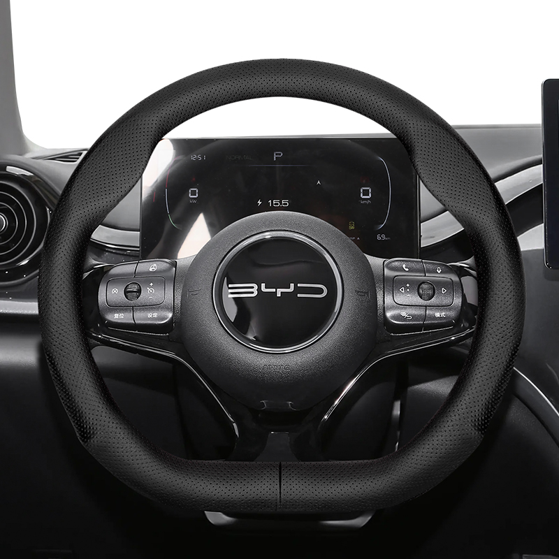 Geeignet für Byd Ultradünne, a – Fishing Boat Steering Wheel Bewertung und Preis