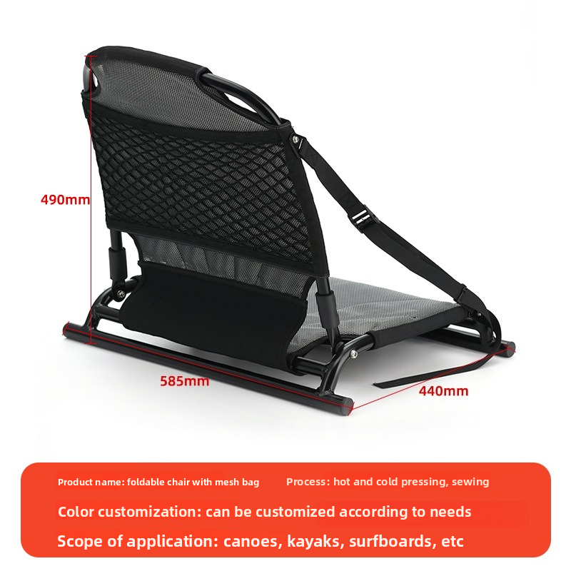 Feste Sitze für 4M Rotomolding – Fishing Boat Seat Bewertung und Preis