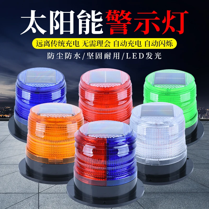 Solarwarnleuchte Magnetisches  – Fishing Boat Paddle Bewertung und Preis
