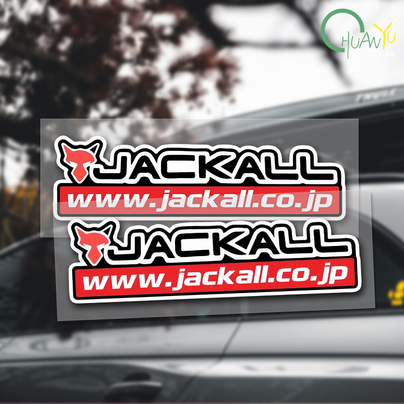 Angelruten-Aufkleber, geeignet – Fishing Boat Trailer Bewertung und Preis