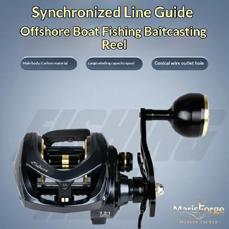 Allgemeine Baitcasting-Angelro – Fishing Boat Anchor Bewertung und Preis